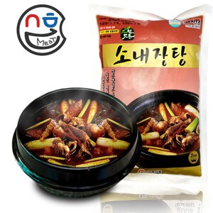 선봉식품 소내장탕 600g x 1box (30봉) 냉동식품 밀키트 해장국 국밥 맛집